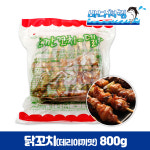 닭꼬치 깐깐꼬치 800g 20g 40개 데리야끼 영해식품 : 바다처럼