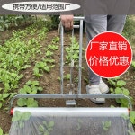 농사  피복기 수동 텃밭  비닐 씌우기 도구 농업용 : 가나안 마켓