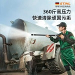 자동차 세탁기 220v 고압세척기 : 은준스토어