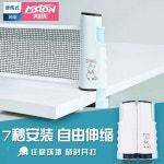 휴대용 탁구 랙 네트 가정용 체육관 운동 장비 단일상품 : 호호유