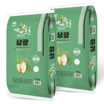 가가호호 삼광쌀 20kg (10kg x 2포) 2024년산 특등급 햅쌀 : 농사꾼쌀