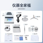 곡식 곡물 디지털 검출기 사료 옥수수 곡물수분측정기 : 빌리엘준