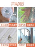 겨울 출입 현관 바람 우풍 외풍 차단 막이 보온 단열 투명 문 중문 현관 입구 커텐 커튼 파티션 아파트 전원 주택 원룸 오피스텔 자취 지퍼 2m 1m... 