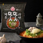 제주 똣똣라면 : 탐나금악협동조합