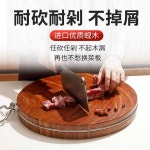 대형 통나무 도마 나무 원형 원목 마 식당 닭 육류 : E브로킹
