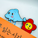 원해패밀리 책갈피 캐릭터 북마크 북클립 독서꿀템 학생 어린이 선물 독서용품 : 제주 선물고팡