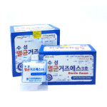 수성 멸균거즈2x2x8P(5cmx5cmx8겹) 5장x20포입 : HSP홍익몰