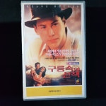 구름속의산책 비디오테이프 VIDEO VHS (TO레트로 TO앤틱크 TO월드) T237 : 티오월드 TOWORLD