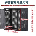 컴퓨터 잠금장치 PC 본체 안전 기밀 보호 케이스 : 랄라코리아