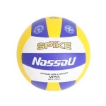 낫소 파워스파이크 배구공 5호 : 우리체육사
