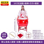 난타북 성인 공연 리듬 장구 장북 국악 붉은색 북 : 낭만몽키몰