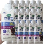 셀렉스 프로핏 프로틴 모카 초콜릿 드링크 250ml x 18개 : 뚱이슈퍼