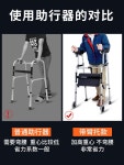 어르신 보행기 카트 워커 환자 보조기 선물 용품 걸음 보조 기구 : 미루직구