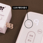 트루버 카본 탄소 전기 매트 감성 캠핑 전기요 1인용 전기장판 프리볼트 110V 220V 겸용 : 오로라캠핑 평택안성점