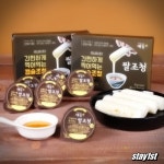 조청 미니 캡슐 쌀 꿀 떡선물 소스 신장개업 떡집 물엿 돌잔치 이사 30g : 스테이천