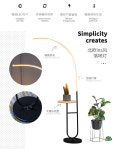 장스탠드조명 플로어 램프 거실 침실 소파 사이드 조명 북유럽 디자이너 침실무드등 스탠드 : 구텐마켄