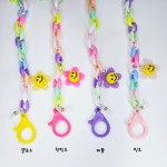 유아 어린이 마스크 스트랩 여아 남아 캐릭터 마스크 끈 걸이 유치원 어린이집 선물 답례품 : 예쁨을더하다