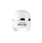 딸기스타 화진 예브랑 스페셜 기타 크림  기미 미백 기능성 화장품 신상품  (섹시립 또는 파운데이션중 랜덤증정) 선착순 : 딸기스타