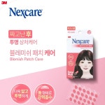 3M 여드름패치 넥스케어 블레미쉬 패치 케어 18매 / 짜고난 후 습윤밴드 : 3M본사직영몰