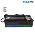 모든 전동휠체어 전동스쿠터 노인전동차 케어라인 충전기 급속충전 KC인증 6A HP8204B : 큐브원코리아