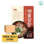 고향옛맛 해물 알탕 대용량 1박스(25개) 캠핑국물요리 캠핑 알탕 밀키트 : 마켓 공감