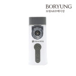 보령 AND 휴대용 네블라이저 퓨어넵 저소음 초음파 흡입기 성인 소아 메쉬 마스크 : 에이엔디메디칼 공식몰