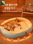도톰한 겨울집 매트 쿠션 침대 강아지 차량 펫방석 고양이 고급퍼 애견 : HILLZO-LYU2