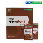 농협맞춤녹용홍삼진액5세트(30포×5세트) : 광안동고려홍삼