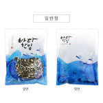 식품포장지 건어물포장지, 바다한입 100장 16x25cm (지퍼 선택) : 홍진포장