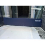 차수막 차수벽 차수판 홍수 침수 가로200cm-230cm확장 무시공 설치 : 마루 컴퍼니