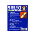 BTM 대일 일반형 밴드 8매x12케이스 : 제이에스킹덤