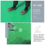 바닥 작업용 깔판 미끄럼방지 매트 고무 논슬립매트 : 셀링허니J