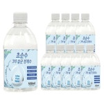 무료배송 크로바 초순수 3차 살균 정제수 500ml x10 반도체 UV살균 지게차배터리 가습기 멸균증류수 의료용 산업용 가정용 : 메이드온셀