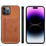 iPhone15Pro 휴대 전화 케이스 : 원데이73