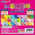 방통 종이나라 무늬 모아 색종이 손잡이 케이스 보관함 정리함 60색 300매 : 방통문구