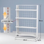 계산대 앞 껌 마트 매대 약국 가판대 슈퍼마켓 과자 진열 스낵 : 띵동아저씨