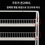 철제물건진열대 마켓 껌 초콜렛 거치대 약국 편의점 진열대 물건 슈퍼 : 체리베리번