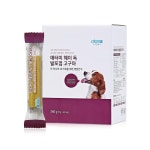 애터미 헤이 독 발포껌 (스피루리나 / 크랜베리 / 고구마) : H투오마켓