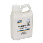 프라이머 수성(DH-2000NEW) 1kg 돼지표 : SD글로벌비즈니스