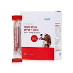 애터미 헤이 독 발포껌 (스피루리나 / 크랜베리 / 고구마) : H투오마켓