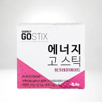 포라이프 4life 에너지 고스틱 베리 : 좋은날1