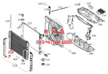 2045000654 에어컨 콘덴서 BENZ CLS CLASS W218 (01-17년) W218 CLS63 AMG 4MATIC [ NISSENS, MAHLE 제품 ] : 원파츠
