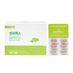 센씨맥스 약 2개월분 혈액순환 혈행 기억력 개선 은행잎추출물 효능 : 튼튼비타민