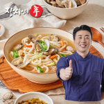 [장사의신 장신몰] 밀키트 바지락 칼국수 1.3kg : 장사의신몰
