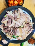 모두의국밥 삶은돼지머리 3kg내외 발골 돈두 식당업소용 머릿고기슬라이스 돼지부산물 : 모두의 국밥