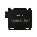 NEXT-2000GSCM 기가비트 UTP STP to SC 광패치 광점퍼코드 광컨버터 멀티모드 550m 장거리 광케이블 리피터 : 호텍 HOTEC