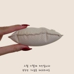 에어브라패드 공기주입식 브라패드 : 메이블랑쉬S