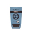 일회용면도크림 쉐이빙폼 쉐이빙크림 면도폼 1000개 : 태산쇼핑