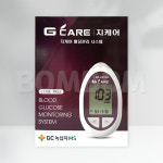 GC녹십자 지케어 혈당측정기계 : 주식회사 봄봄