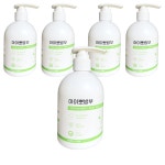 해피토리 아이뽀밤부 아기 바디 로션 5개 300ml : 브라우저룸